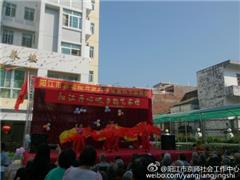 京师社工受邀参加市养老院一周年联欢会并发表感言