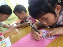 四点半课堂-不织布手工课堂开课活动