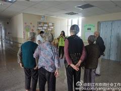 美伦美焕美化环境活动在养老院顺利开展