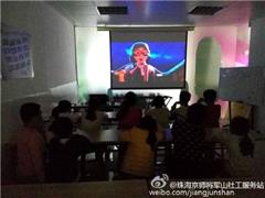 社区电影之《小王子》