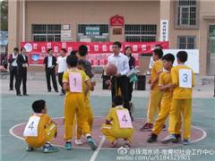 无兄弟不篮球 ——南青村小学生篮球赛