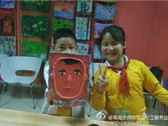 自画之像，心中的我