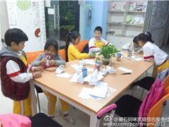 婆石社区快乐四点半课堂手工课
