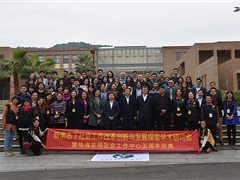 两岸多地社工领袖齐聚庆祝珠海京师社工五周年生日，为珠海社工献上一场思想盛宴