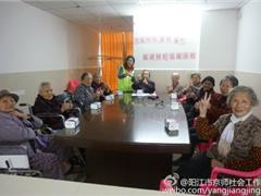 “那些年，那些事”长者怀旧交流小组圆满结束