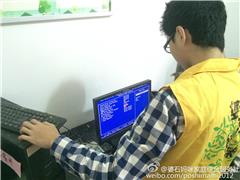 维修“万事通