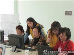 “活到老学到脑”长者电脑学习小组