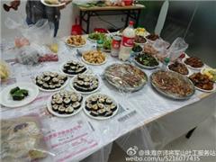 美食互赞碰碰乐 义工“家庭”大欢聚 ——拱北义工家庭日美食联欢