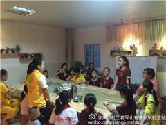 餐桌礼仪小标兵