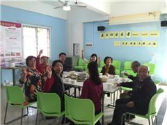社区长者happy lunch party