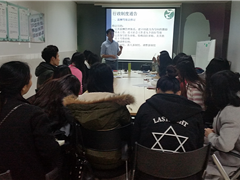 社工路漫长，我在你身旁 ——珠海京师社工中心2016年度新春茶话会