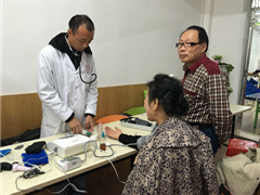 “义诊进社区，有爱有健康”义诊活动