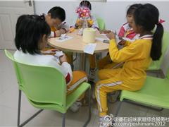 快乐四点半---手工课