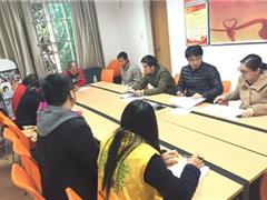 社区党代表工作日会议顺利召开