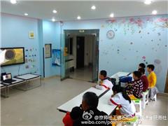我的小人国
