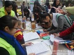 寒风凛冽挡不住青春激情——“发展社会工作，助力扶贫济困”社工日宣传活动