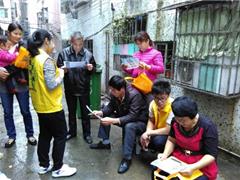 南青村青少年志愿者交流培训会