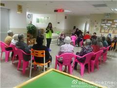 相约养老院，激情高歌--“音悦欢乐台”长者恒常活动