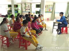 第四十二期国学班——流行的古文