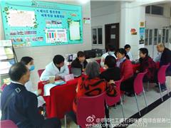 清明时节雨纷纷  专家护你耳鼻喉健康