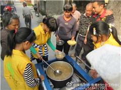 长幼同乐，“义”路有你