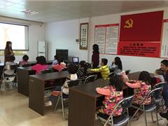 少年国学班首开课