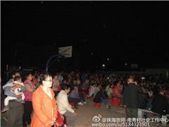 南青村文艺晚会展现传统文化的魅力与风采