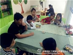 周六欢乐桌游吧