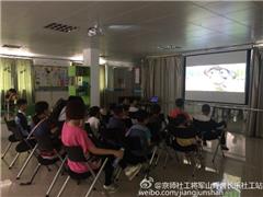 青蛙王国之冰冻大冒险——坚持一颗质朴勇敢的心