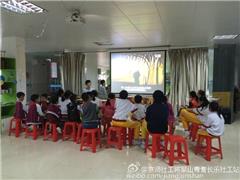 第四十三期国学班之清明的习俗