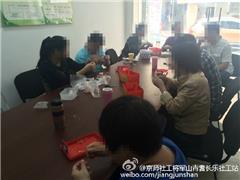 心心相“链”——爱·益拱北之创梦工厂“巧手睿智”残疾人巧手坊