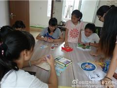 “智力大比拼”儿童桌游益智常规活动顺利开张