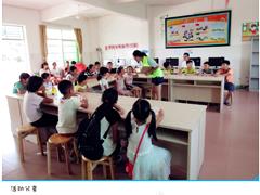 社区寻宝乐：你的小伙伴够给力吗
