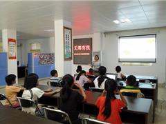 “无毒有我”东风社区青少年禁毒教育讲座活动