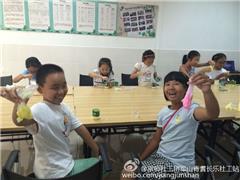科学大求真——自制“果冻”