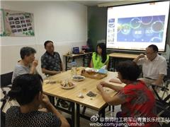 奋斗最光荣——长者生命故事回顾第三回