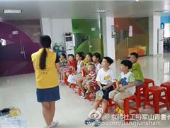 趣味英语 四季如画