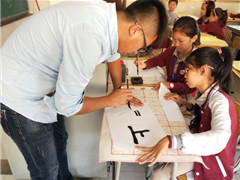“墨色氤氲，翰香四溢”书法兴趣班开课啦