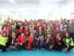 广安社区长者与京师社工见面茶话会