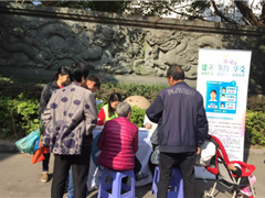 领取“婆石资源手册”，让居民生活更便利