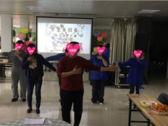 世界因我而美丽——拱北街道身心障碍者冬季生日会
