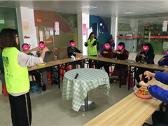 “情满将军山”冬季复康人士生日会
