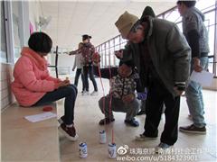 京师社工牵手莲洲镇社会福利中心与康园中心 ，为老人和特殊人群送上元宵欢乐