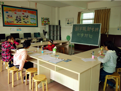 新学期，新步调 京师社工培养青少年目标学习意识和能力