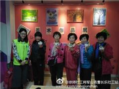 “我与多肉有个约会之萌肉无穷”----长者园艺小组第三节