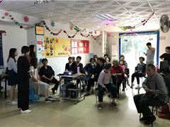 直面自己的内心，更加深入认识自己 ——北堤社区心理知识小课堂