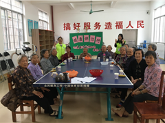 “健康伴你行”系列活动之“春夏季养生话你知”