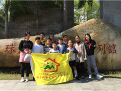 缅怀革命烈士，了解珠海革命历史——婆石社区组织社区居民到珠海烈士陵园祭扫