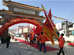 宗祠重光促文化，古氏宗亲聚一堂