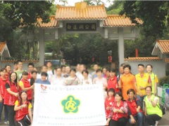 夏日激情 烧烤联欢——助残日户外活动
